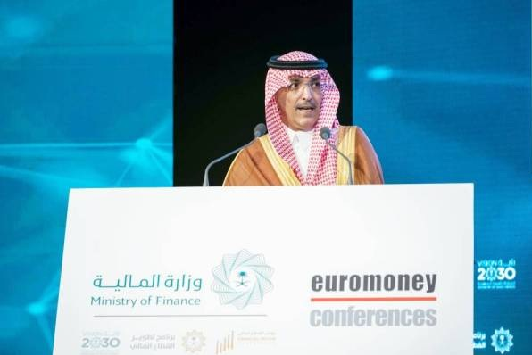 وزير المالية السعودي يعتمد اللائحة التنفيذية لنظام المنافسات والمشتريات الحكومية الجديد