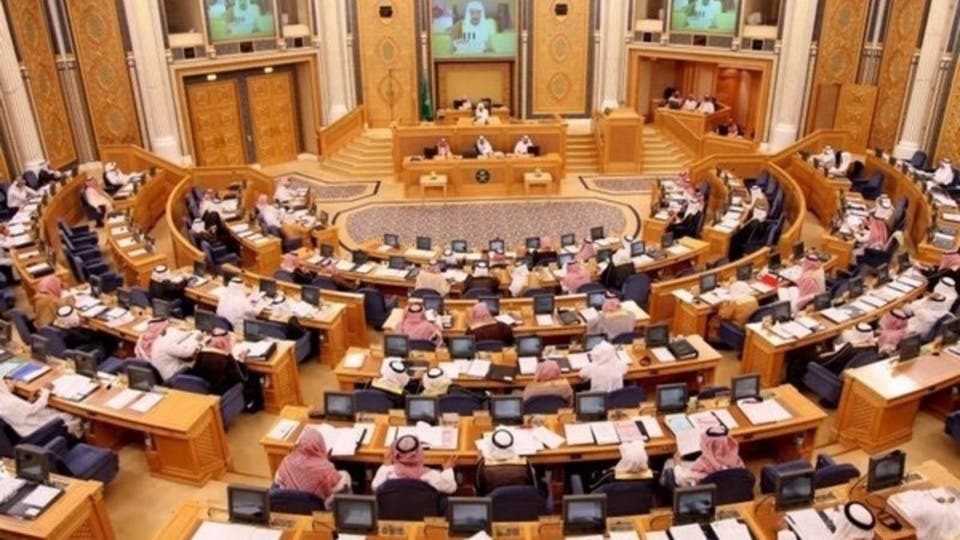 السعودية| مجلس الشورى يناقش مشروع نظام المحاكم التجارية ضمن جدول أعماله هذا الأسبوع