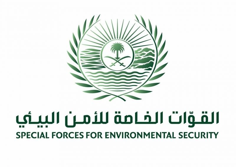 #السعودية | #القوات_الخاصة_للأمن_البيئي تضبط مخالفين لـ #نظام_البيئة لبيعهم حطبًا محليًا لأغراض تجارية
