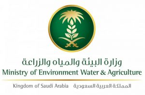 #السعودية | #البيئة تحذِّر من بيع مخططات على أراضٍ زراعية بدون موافقتها