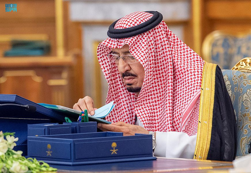 مجلس الوزراء يوافق على تحمل الدولة تكاليف التأشيرات الإلكترونية لدخول مشجعي المونديال حاملي بطاقة «هيّا» للسعودية