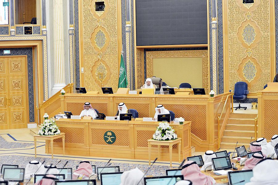 مجلس الشورى يصوت بالموافقة على عدم ملاءمة دراسة اقتراح مشروع " نظام إدارة الهوية الرقمية"