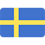 السويد